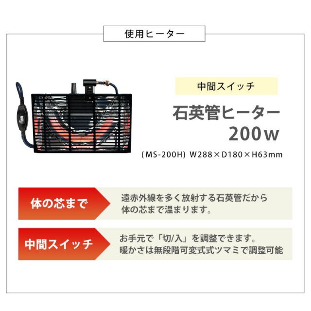 折りたたみオーバルこたつ (90x50cm) 選べる掛け布団 (こたつ セット こたつ掛け布団 楕円 こたつテーブル)