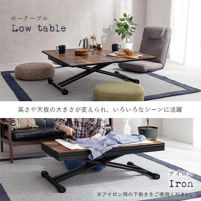 スーパSALE10倍&4時間限定10%OFF リバーシブル 正方形 コタツ天板 KT-508-80 80×80cm MI デスク 文机