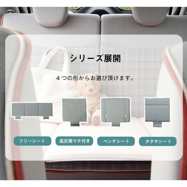 スーパSALE10倍&4時間限定10%OFF 車用クッション カークッション クッション 低反発 オーガニック 日本製 無地 シンプル 綿100% インド綿 約40×40×4cm