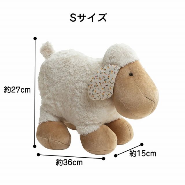 スーパSALE10倍&4時間限定10%OFF ぬいぐるみ 動物 かわいい 羊 抱き枕 まくら 枕 可愛い ホワイト ひつじ ふかふか 小さい ベビー 誕生日 ギフト プレゼント おすすめ 子供 フカフカ ふかふか Sサイズ たっちヒツくん