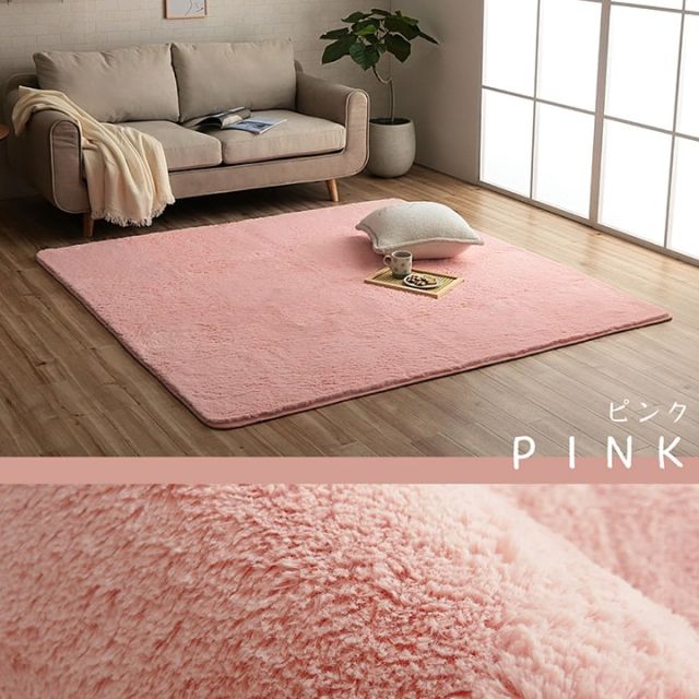 ラグ カーペット 3畳 無地 フィラメント糸 『フィリップ』 約200×250cm(ホットカーペット対応)
