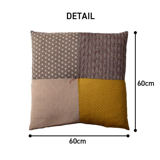 座布団 日本製 国産 和室 洋室 パッチワーク 綿 約60×60cm