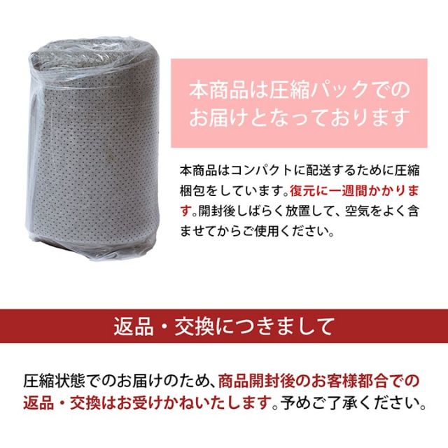ラグ 下敷き 滑り止め 滑りにくい 防音 へたりにくい ボリューム ウレタン30mm クッション性 約180×180cm 床暖房 ホットカーペット対応