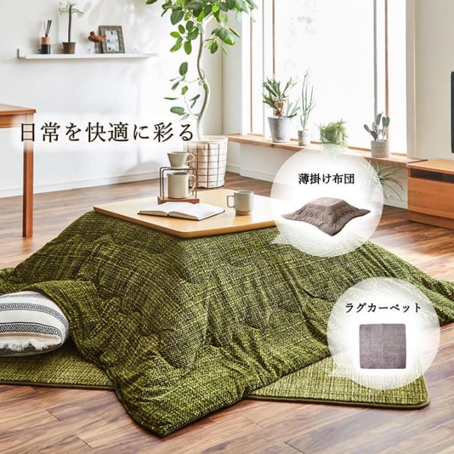 スーパSALE10倍&4時間限定10%OFF クッション 穴あき 円座 無地 シンプル 約40cmR