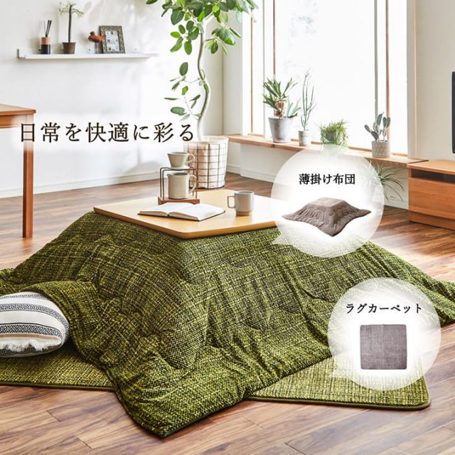スーパSALE10倍&4時間限定10%OFF クッション 足長 リラックス 寝転ぶ 無地 シンプル 約40×70×25cm