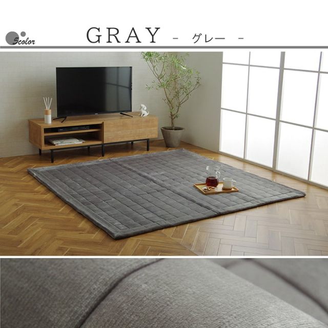 ラグ 長方形 手洗い なめらか 滑りにくい加工 ふっくら 約1.5畳 約130×185cm