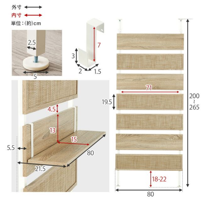 スーパSALE10倍&4時間限定10%OFF ナチュラルラタン調突っ張りウォールラック