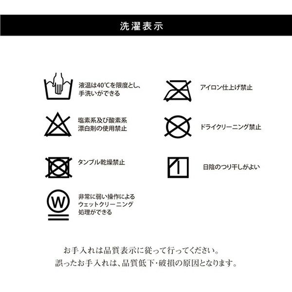 しじら織 こたつ布団/敷布団セット 長方形 ブラウン 約205×285cm 表地:綿100% 〔リビング ダイニング〕代引NG