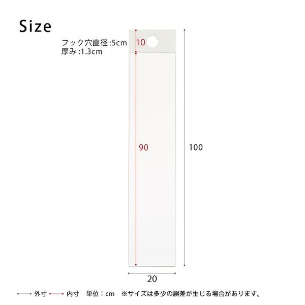 スーパSALE10倍&4時間限定10%OFF フックミラー(100) (ホワイト/白)幅20cm×高さ100cm ウォールミラー/壁掛け/鏡/飛散防止加工/日本製/省スペース/スリム/完成品/NK-1000 鏡 スタンドミラー