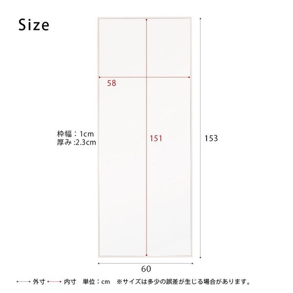 スーパSALE10倍&4時間限定10%OFF 細枠ウォールミラー幅60cm(ホワイト/白) 天然木/姿見鏡/ワイド/高級感/木製/飛散防止加工/壁掛け/北欧風/日本製/完成品/NK-8 鏡 スタンドミラー
