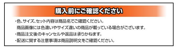 ソファー 約幅123cm 2人掛け レッド ファブリック 座面下収納 クッション 肘付き 脚付き リビング ダイニング インテリア家具代引NG