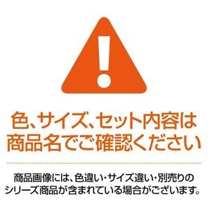 スーパSALE10倍&4時間限定10%OFF ガラストップサイドテーブル(ホワイト) 幅30cm ミニテーブル/オシャレ/円形/スリム/軽量/モダン/机/収納棚付き/NK-310 テーブル サイドテーブル・ナイトテーブル