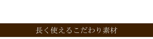 ハイバック回転座椅子(リクライニングチェア) 肘付き/ポンプ肘式 日本製 ブラウン 完成品 イス・チェア 座椅子