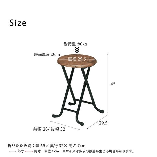 スーパSALE10倍&4時間限定10%OFF ヴィンテージスツール(ブラウン/茶) 折りたたみ椅子/カウンターチェア/スチール/イス/スツール/コンパクト/スリム/キッチン/パイプイス/モダン/レトロ/カフェ/木目/木/完成品/NK-113 イス・チェア 折りたたみチェア