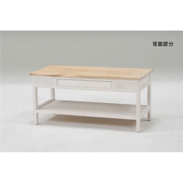 テレビ台 テレビボード 幅75cm 木製 収納棚付き コンパクト シャビーシック リビング ダイニング代引NG 収納家具 テレビ台・ローボード