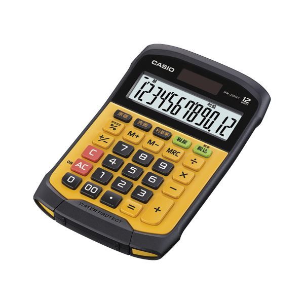 スーパSALE10倍&4時間限定10%OFF カシオ 防水電卓 ミニジャストサイズ WM-320MT-N 家電