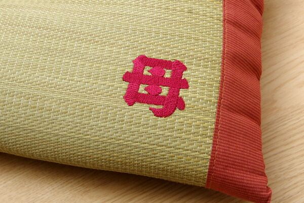 い草 枕/ピロー くぼみ平枕 約50×30cm 中材:低反発ウレタンチップ おふくろの枕 抗菌防臭 消臭機能 〔ベッドルーム 寝室〕代引NG 寝具 枕・抱き枕 枕