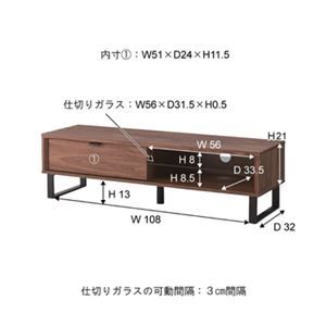 スーパSALE10倍&4時間限定10%OFF テレビ台 テレビボード 幅120cm ウォールナット 収納付き 脚付き スチールフレーム リビング ダイニング インテリア家具 収納家具 テレビ台・ローボード
