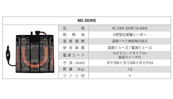 カジュアルこたつテーブル/折れ脚テーブル 本体 長方形 幅105cm リバーシブル天板 オールシーズン対応 木目調代引NG