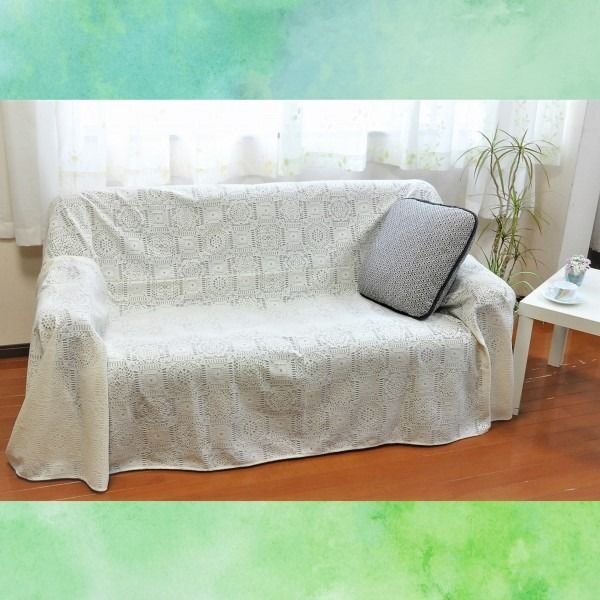 スーパSALE10倍&4時間限定10%OFF ソファーカバー ベッドカバー 190×190cm 正方形 洗える 綿混 日本製 レースマルチカバー リビング ダイニング ベッドルーム