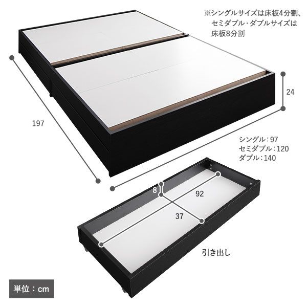 スーパSALE10倍&4時間限定10%OFF モダンテイスト 収納ベッド ダブルサイズ ボンネルコイルマットレス付き 引出し2杯付き 木目調 ヘッド無し 耐荷重200kg 頑丈 ブラック