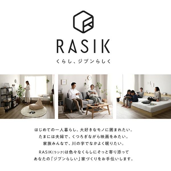 スーパSALE10倍&4時間限定10%OFF すのこベッド コンセント付き ローベッド ブラウン ダブル ダブルベッド ボンネルコイルマットレス付き 木製ベッド 低床 棚付き 宮付き
