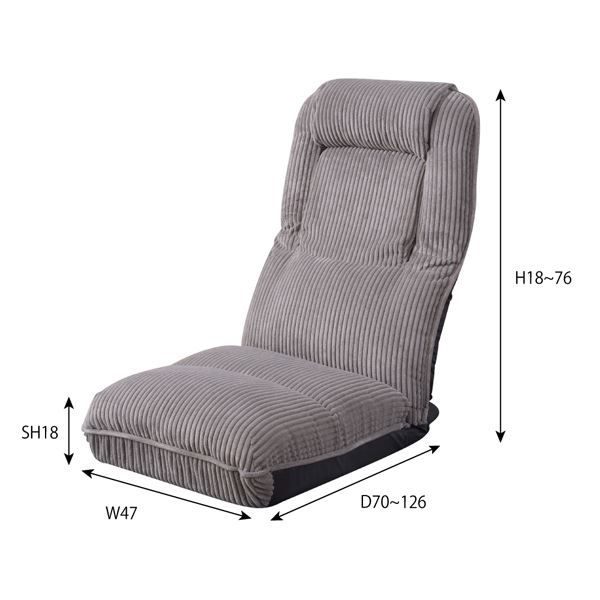 スーパSALE10倍&4時間限定10%OFF パーソナルチェア 座椅子 幅47cm グレー 4WAY ハイバック リクライニング スチール ポリエステル 組立品 リビング