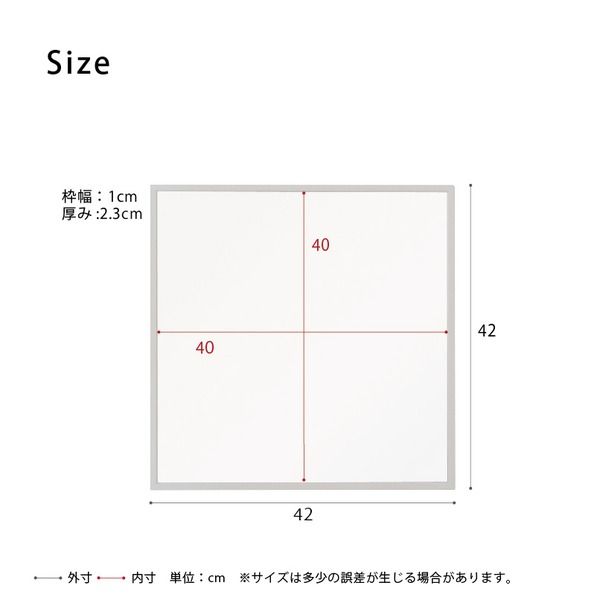 スーパSALE10倍&4時間限定10%OFF 細枠正方形ウォールミラー幅42cm (ホワイト/白) 天然木/鏡/スリム/高級感/木製/飛散防止加工/壁掛け/オシャレ/北欧風/日本製/完成品/NK-9