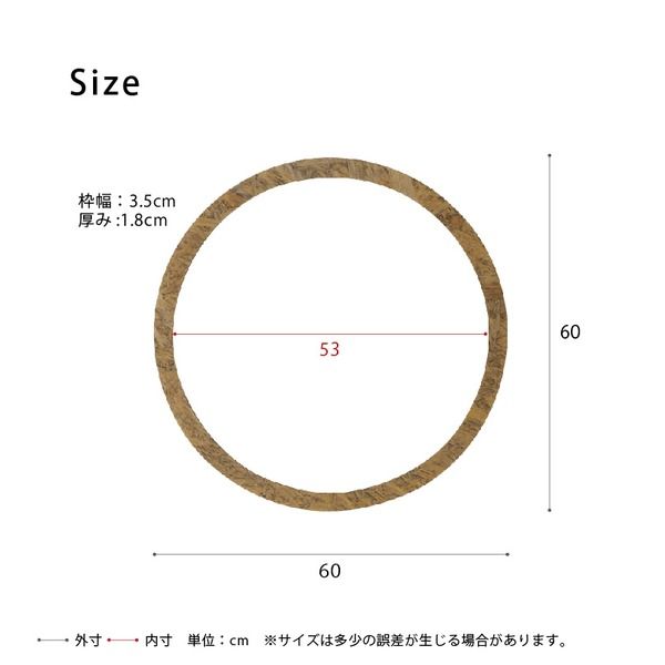 スーパSALE10倍&4時間限定10%OFF OSB丸形ウォールミラー(60) (ブラウン/茶) 直径60cm 鏡/スリム/高級感/ヴィンテージ/ブルックリン/飛散防止加工/壁掛け/オシャレ/北欧風/オーバル/日本製/完成品/NK-14