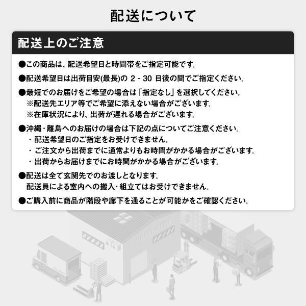 スーパSALE10倍&4時間限定10%OFF ラック ホワイト キッズ 絵本 おもちゃ ディスプレイ 収納 木製 本棚 おかたづけ マガジン ブック スタンド シェルフ