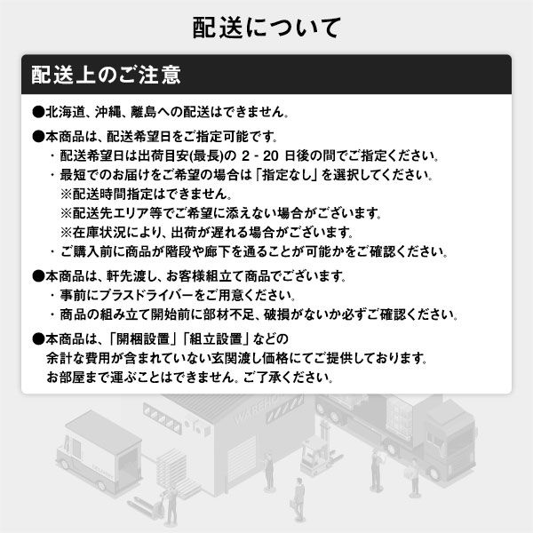 折りたたみ パソコンデスク/学習机 チェアセットブラウン 幅88cm 木製 サイドチェスト付き キャスター 完成品代引NG