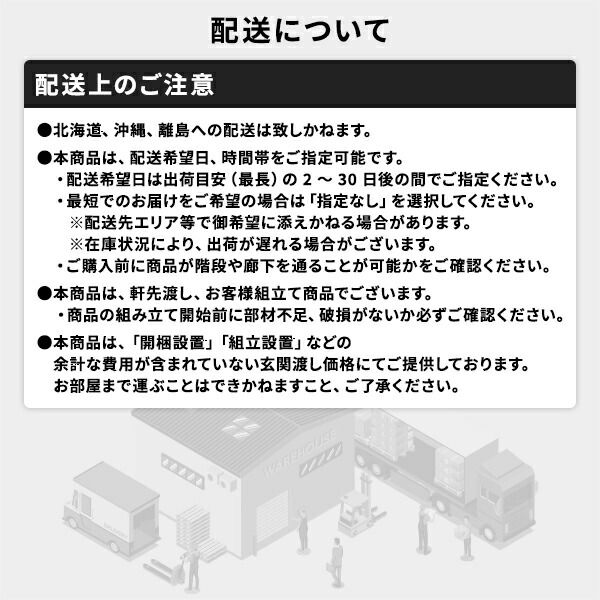 背もたれ付き ビーズクッション ベージュ 軽量 取っ手付き 2重ファスナー 日本製 〔インテリア雑貨 リビング用品〕