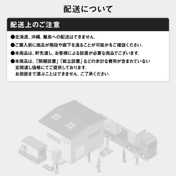 タイルカーペット 43×50cm 4枚入 イエローグリーンロッカクラグ 日本製 子供部屋 ペット 洗える 防音 防ダニ スミノエ オールシーズン代引NG