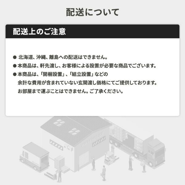 日本製 特大 ビーズクッション ベージュ ビーズソファ 大きめ ビーズ補充可能 洗えるカバー おしゃれ においの少ない マイクロビーズ ローソファ 座椅子 大きいクッション 撥水カバー おうち時間 代引NG