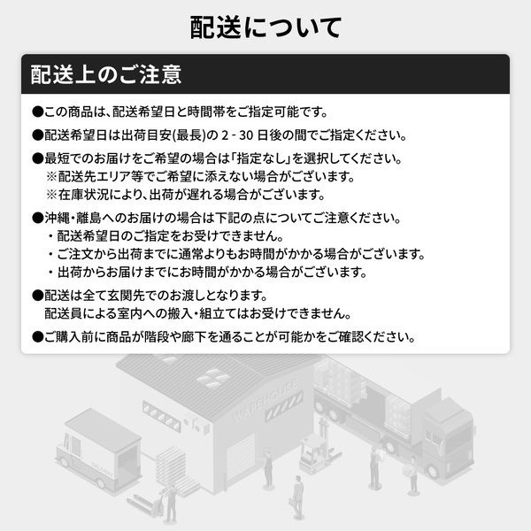 ベッド ローベッド シングル ポケットコイルマットレス付き グレージュ 低床 ロータイプ すのこ 木製 LED 照明付き 棚付き 宮付き 2口 コンセント付き 頑丈 木目調 フロアベッド シングルベッド