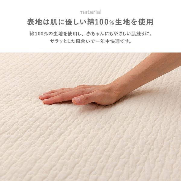 クッションカバー 45×45cm ベージュ mofua モフア イブル CLOUD柄 綿100% リビング ダイニング インテリア雑貨代引NG