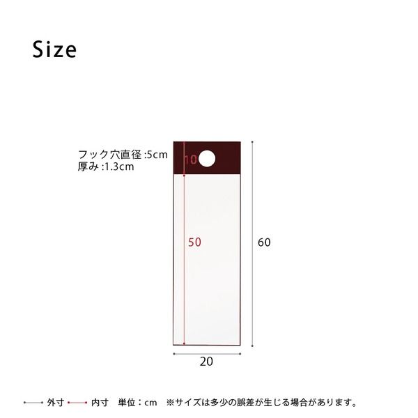 スーパSALE10倍&4時間限定10%OFF フックミラー(60)(ダークブラウン/茶) 幅20cm×高さ60cm ウォールミラー/壁掛け/鏡/飛散防止加工/スリム/姿見/省スペース/日本製/モダン/完成品/NK-600