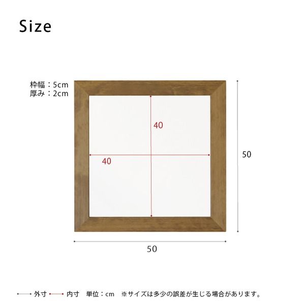 スーパSALE10倍&4時間限定10%OFF 幅広枠正方形ウォールミラー(50)(アンティークブラウン/茶) 天然木/姿見鏡/ワイド/高級感/木製/飛散防止加工/壁掛け/北欧風/ヴィンテージ/日本製/完成品/NK-31