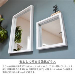 ウォールミラー 姿見鏡 約幅45cm ホワイト 木製 桐材 飛散防止加工 ボックスミラー 完成品 リビング ダイニング代引NG