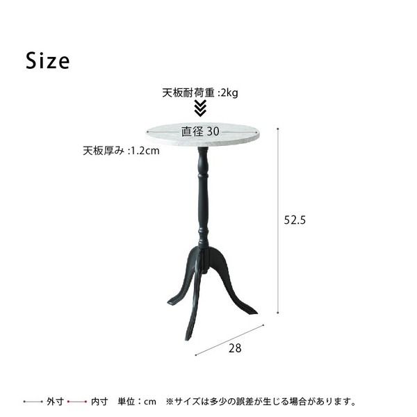 スーパSALE10倍&4時間限定10%OFF コーディサイドテーブル(モルタル/コンクリート) 北欧風 軽量 スリム モダン 机 飾り台 大理石 木目 CTN-3031