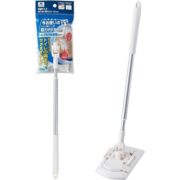 スーパSALE10倍&4時間限定10%OFF 山崎産業 トイレすみずみ床用ワイパーN