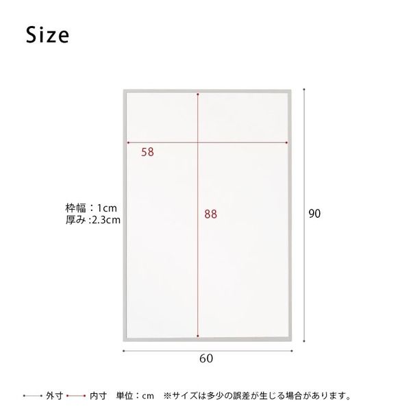 スーパSALE10倍&4時間限定10%OFF 細枠ウォールミラー(60×90)(ホワイト/白) 天然木/姿見鏡/スリム/高級感/木製/飛散防止加工/壁掛け/北欧風/日本製/完成品/NK-26