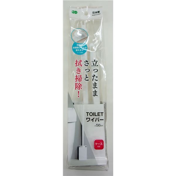 スーパSALE10倍&4時間限定10%OFF オーエ トイレワイパー ケース付き