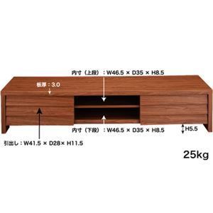 スーパSALE10倍&4時間限定10%OFF テレビ台 テレビボード 幅150cm 棚付き 合成樹脂化粧合板 LE リビング ダイニング インテリア家具