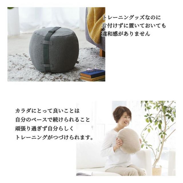 ミズノ ル・プリエスクワット