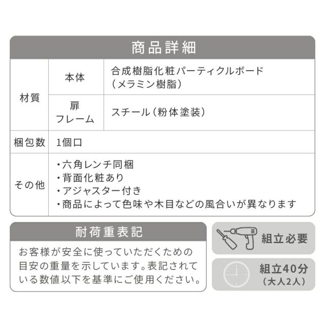 3%OFFクーポン有 テレビボード ハイタイプ テレビ台 収納 多い ローボード 100cm テレビラック リビングボード 脚付き アイアン 鉄 鉄脚 鉄製 シンプル 一人暮らし 男前
