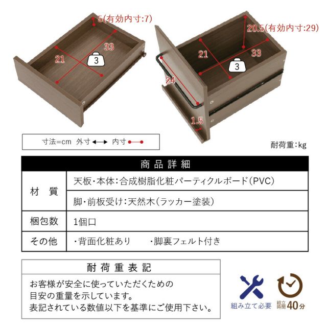 3%OFFクーポン有 パソコンデスク コンパクト 木製デスク 北欧 おしゃれ pcデスク l字 ワークデスク 引き出し付きシンプルデスク 大人 ダーク ブラウン 幅90 奥行き 45