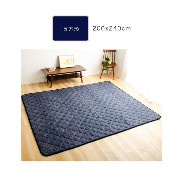 綿100%生地デニム風プリント 洗えるキルティングラグ 190x190cm(抗菌防臭わた・ウレタン使用・すべりにくい加工)