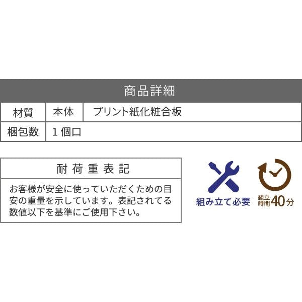 チェスト 3段 引き出し 組み合わせ自由 積み重ね 幅65 奥行35 黒 インダストリアル OSB 男インテリア モダン ラック 収納 リビング収納 おしゃれ 衣類 洋服 収納