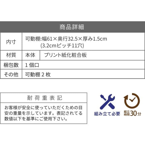オープン ラック OSBシート本棚 組み合わせ自由 幅65 奥行35 黒 インダストリアル OSB 男 インテリア モダン ラック 収納 リビング収納 おしゃれ 雑誌 cd dvd